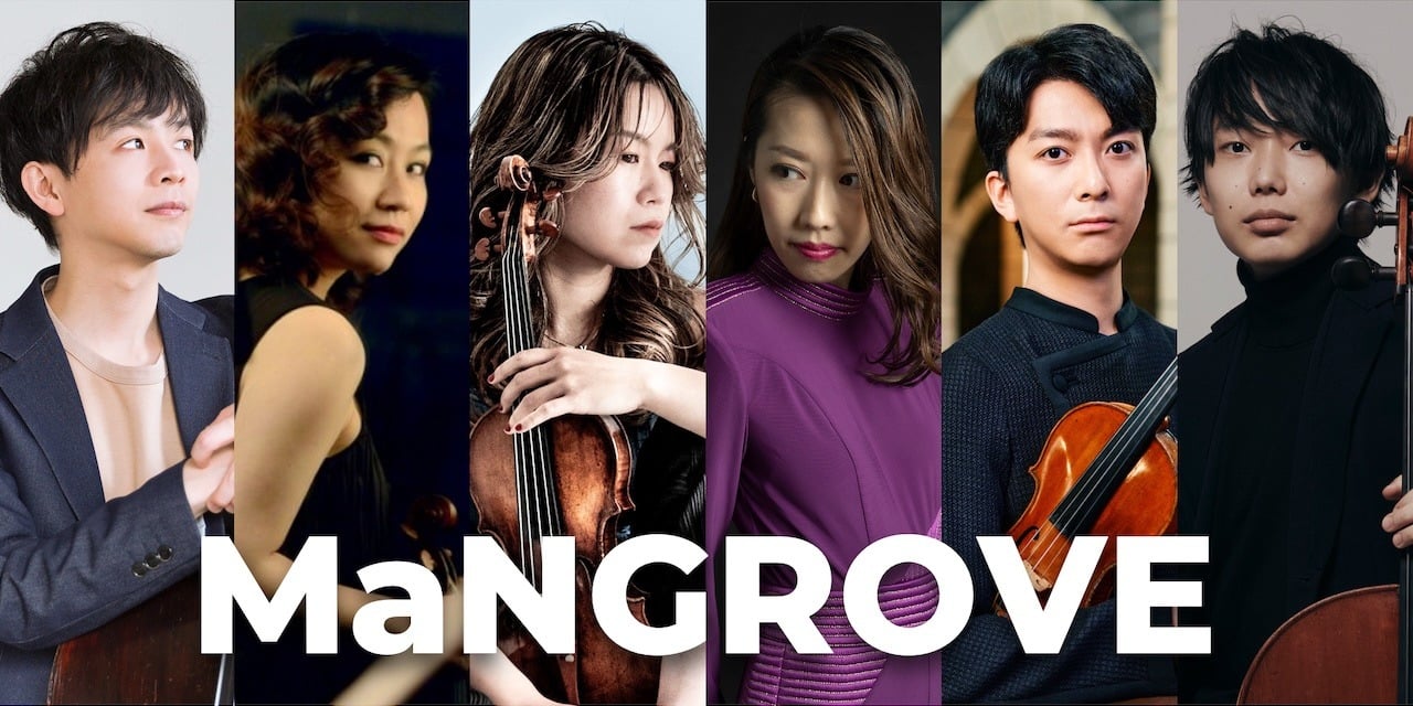 Miho Hazama & Chiharu Taki project MaNGROVE